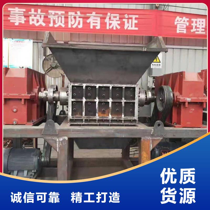 卧式金属压块机视频-卧式金属压块机-湖北省黄冈市(附近)服务商-团风|黄梅|咸宁|随州|襄阳|荆门|荆州|孝感