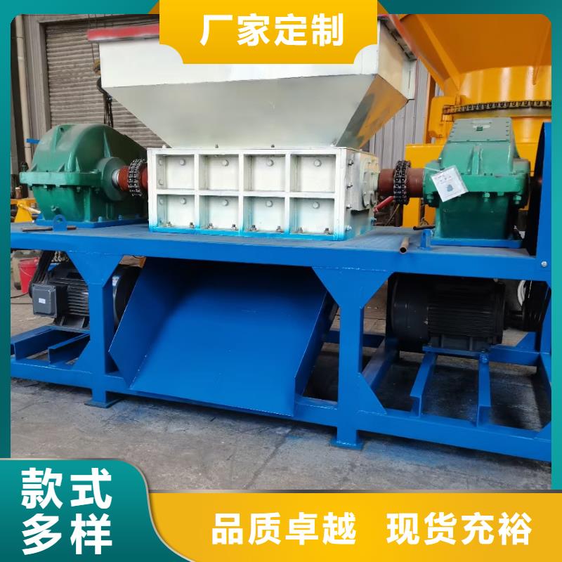 卧式金属压块机视频-卧式金属压块机-湖北省黄冈市(附近)服务商-团风|黄梅|咸宁|随州|襄阳|荆门|荆州|孝感