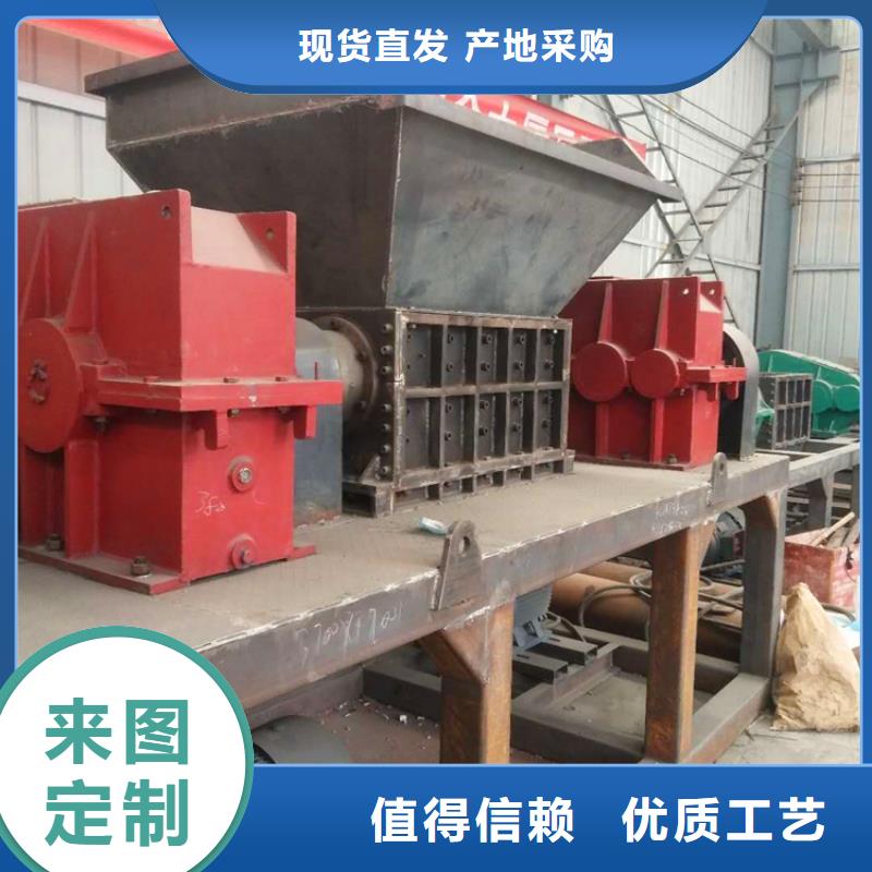 卧式金属压块机视频-卧式金属压块机-湖北省黄冈市(附近)服务商-团风|黄梅|咸宁|随州|襄阳|荆门|荆州|孝感