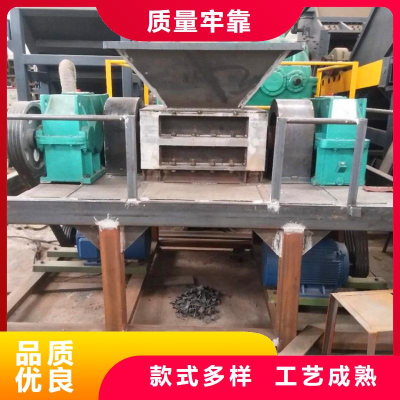 撕碎机大型龙门剪厂家定制