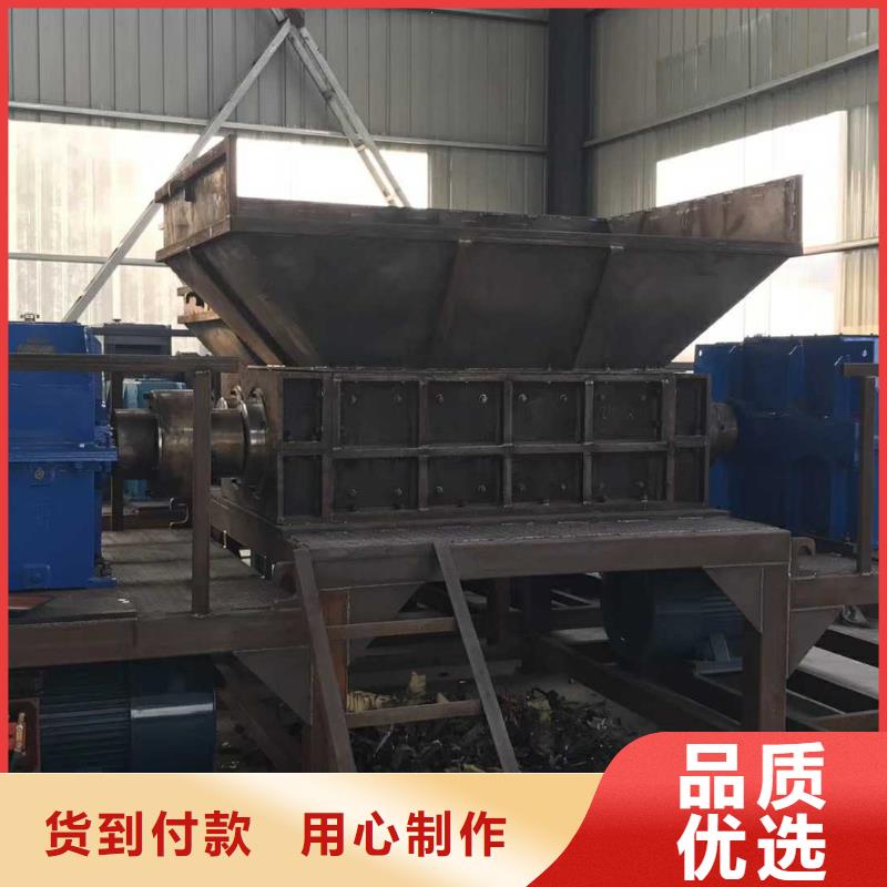 卧式金属压块机视频-卧式金属压块机-湖北省黄冈市(附近)服务商-团风|黄梅|咸宁|随州|襄阳|荆门|荆州|孝感