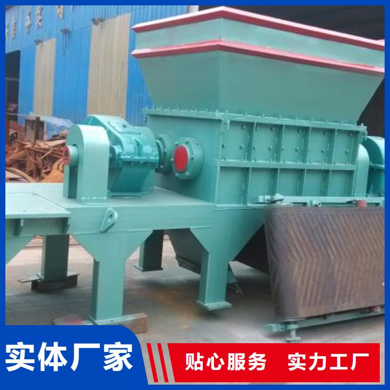 卧式金属压块机视频-卧式金属压块机-湖北省黄冈市(附近)服务商-团风|黄梅|咸宁|随州|襄阳|荆门|荆州|孝感
