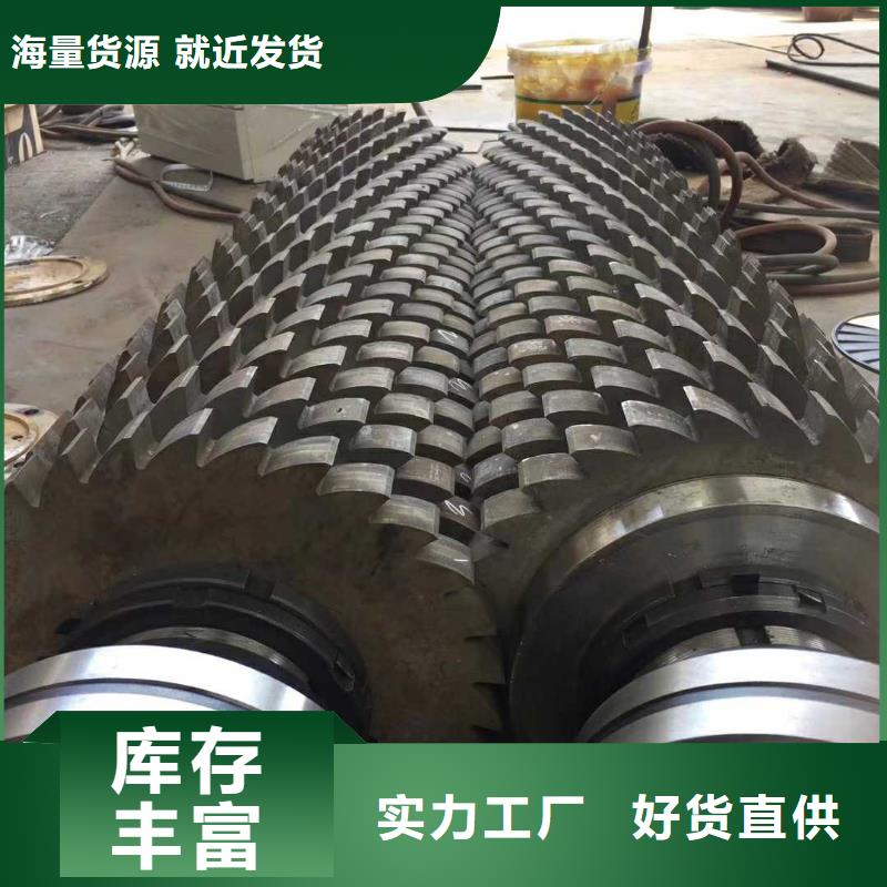 撕碎机_废纸打包机现货