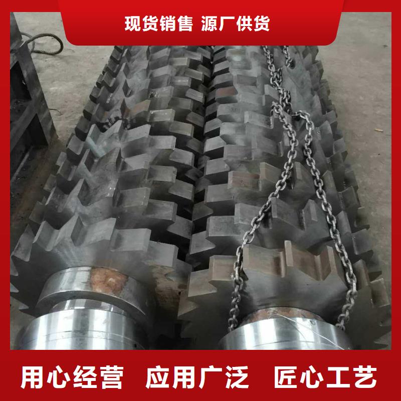撕碎机大型龙门剪厂家定制