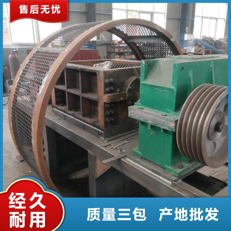 撕碎机大型龙门剪厂家定制