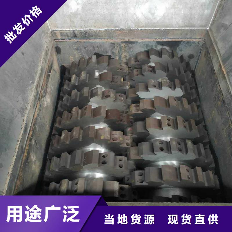 撕碎机_废纸打包机现货