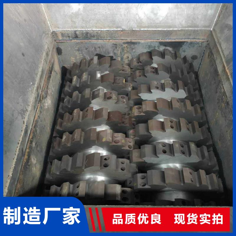 撕碎机_废纸打包机现货