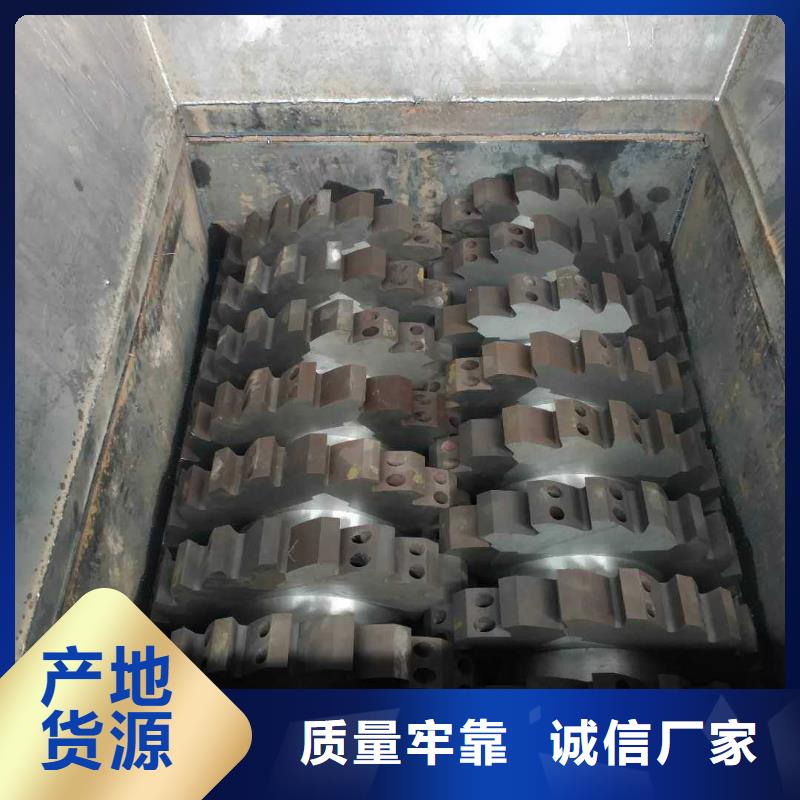撕碎机_废纸打包机现货