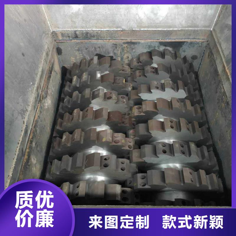 撕碎机大型龙门剪厂家定制