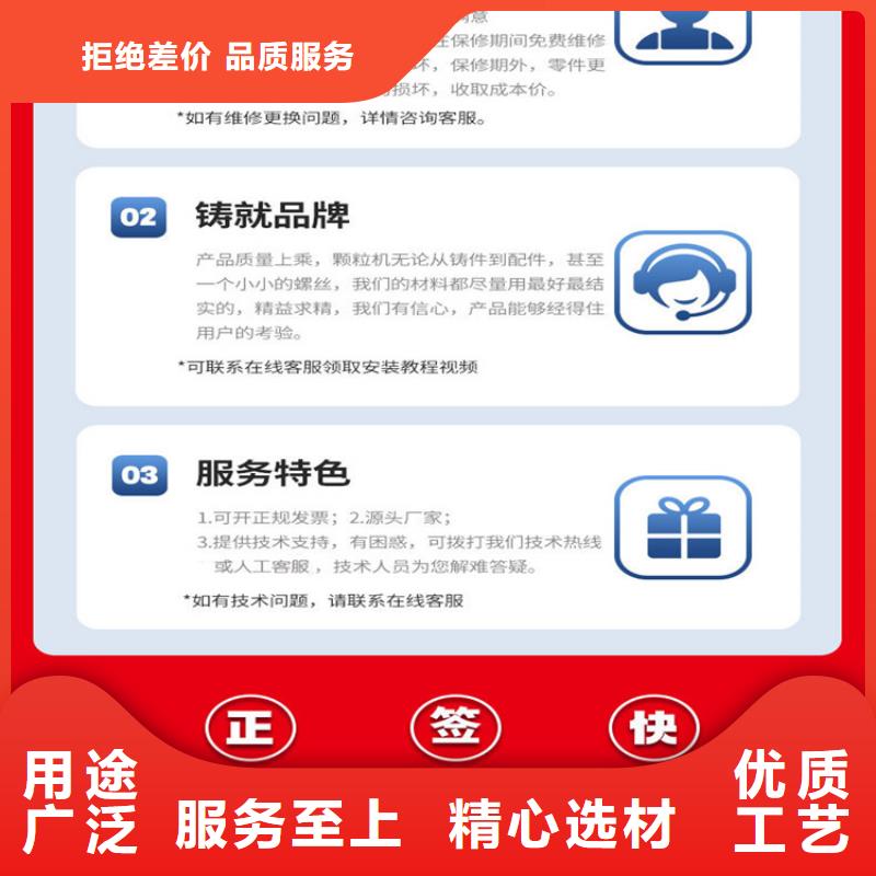 卧式金属压块机视频-卧式金属压块机|湖北省荆州市|沙|松滋|黄冈|恩施|宜昌|黄石|孝感