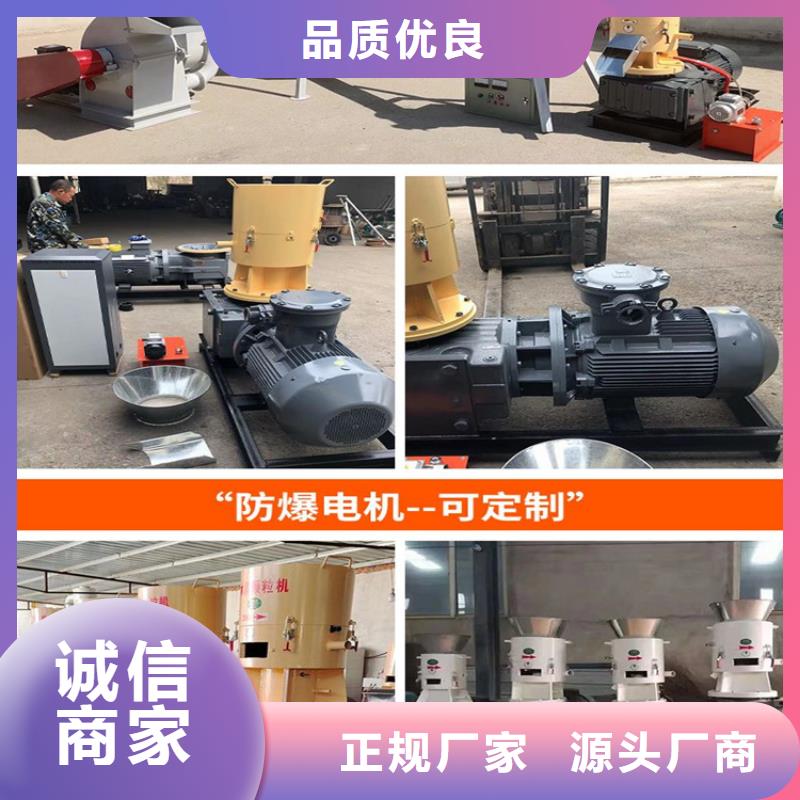 卧式金属压块机视频-卧式金属压块机|湖北省荆州市|沙|松滋|黄冈|恩施|宜昌|黄石|孝感