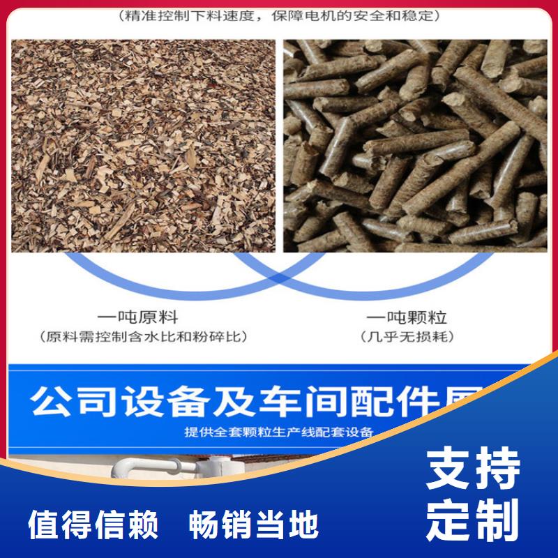 卧式金属压块机视频-卧式金属压块机|湖北省荆州市|沙|松滋|黄冈|恩施|宜昌|黄石|孝感