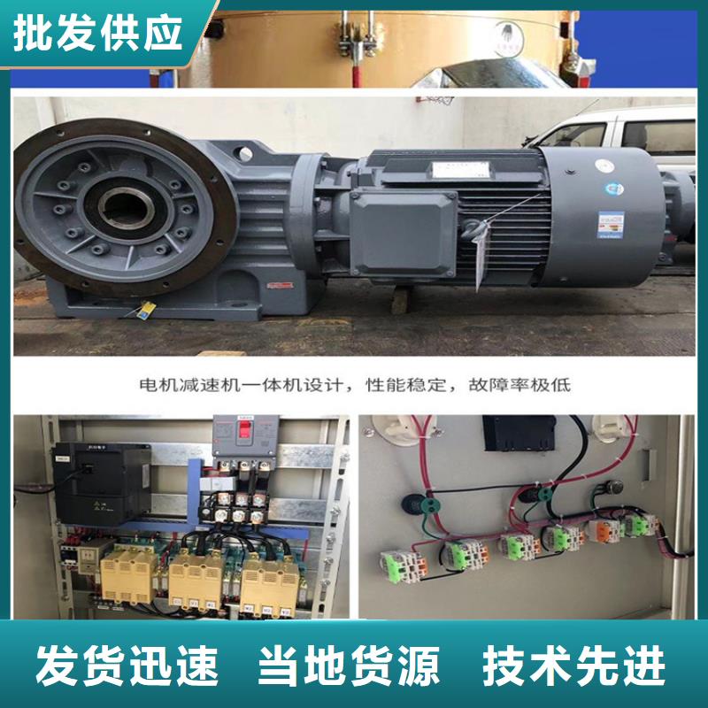 小型燃烧颗粒机产品介绍