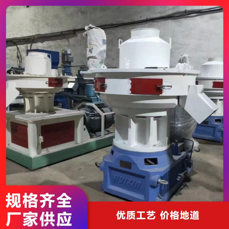 卧式金属压块机视频-卧式金属压块机|湖北省荆州市|沙|松滋|黄冈|恩施|宜昌|黄石|孝感