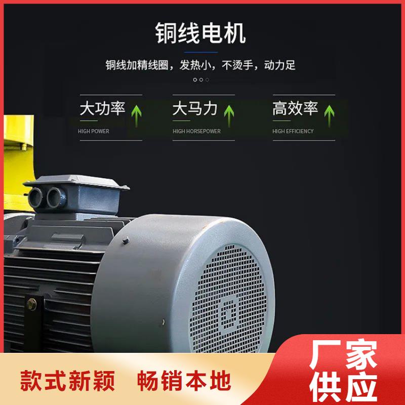 小型燃烧颗粒机产品介绍
