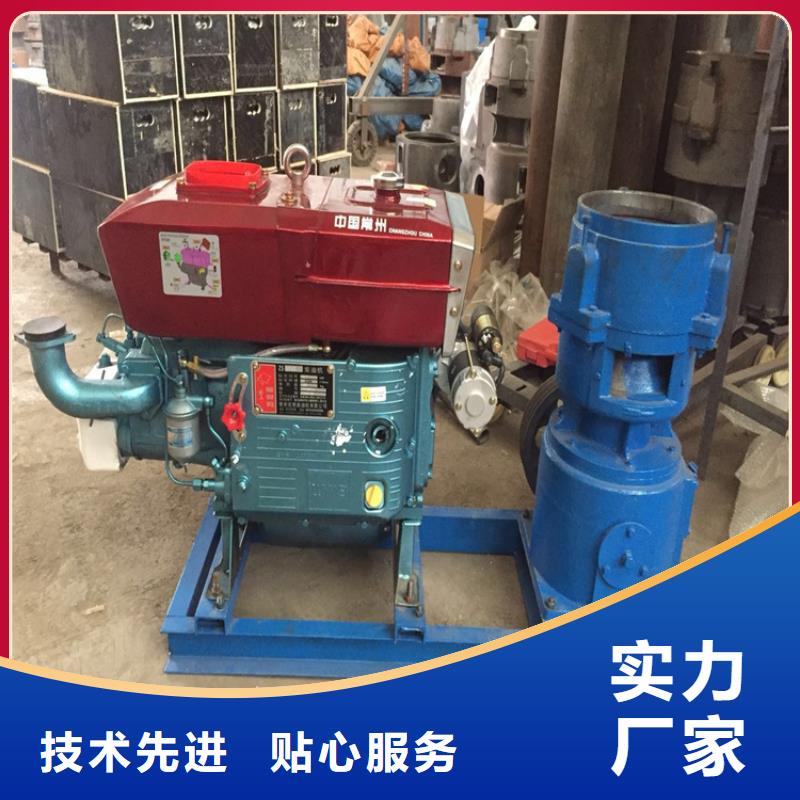 卧式金属压块机视频-卧式金属压块机|湖北省荆州市|沙|松滋|黄冈|恩施|宜昌|黄石|孝感