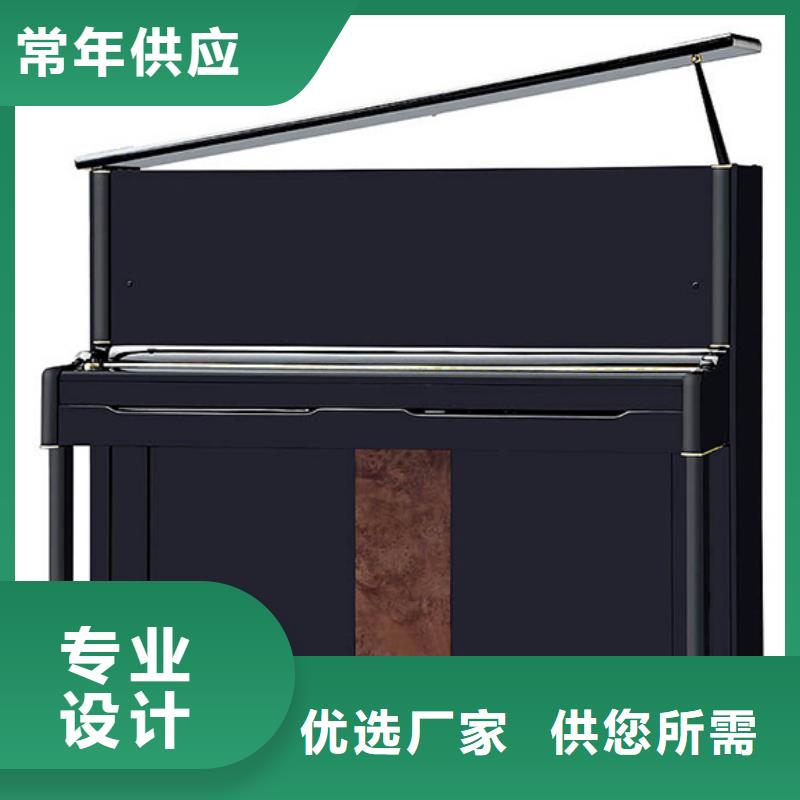 钢琴,帕特里克钢琴代理售后服务完善