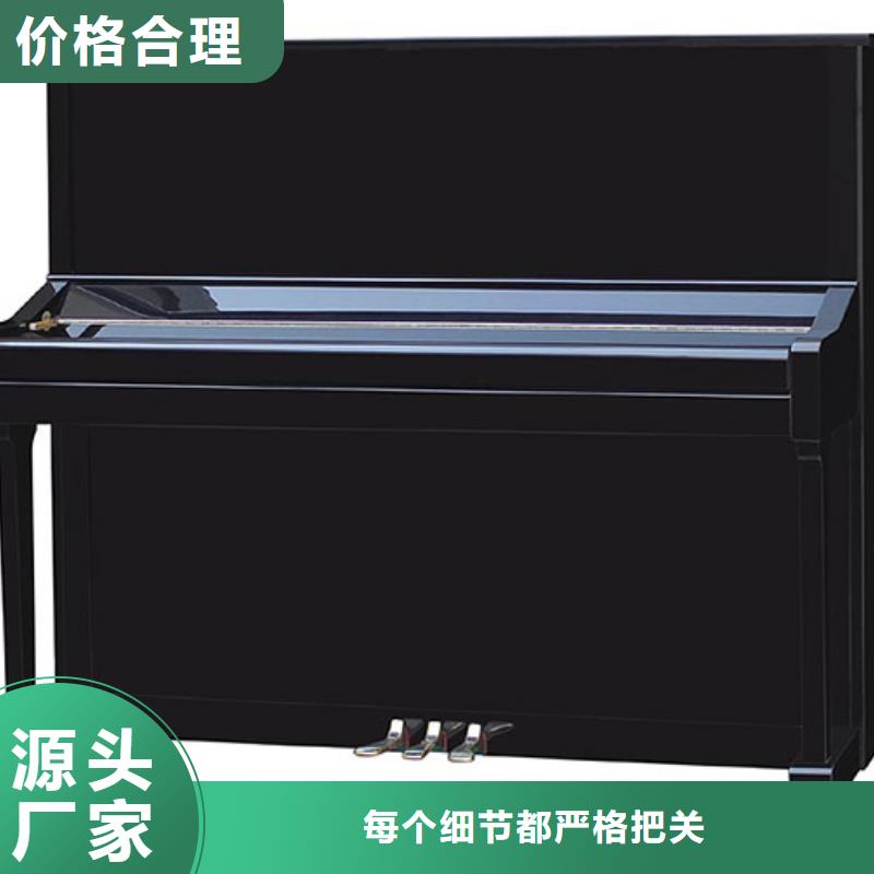 钢琴帕特里克钢琴加盟精选优质材料