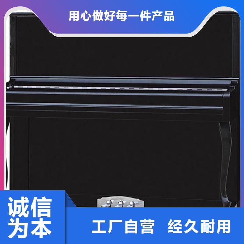 钢琴帕特里克钢琴全国招商实体诚信经营