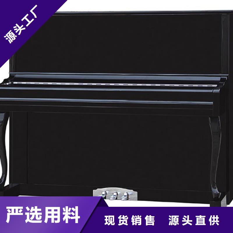 钢琴帕特里克钢琴代理现货销售