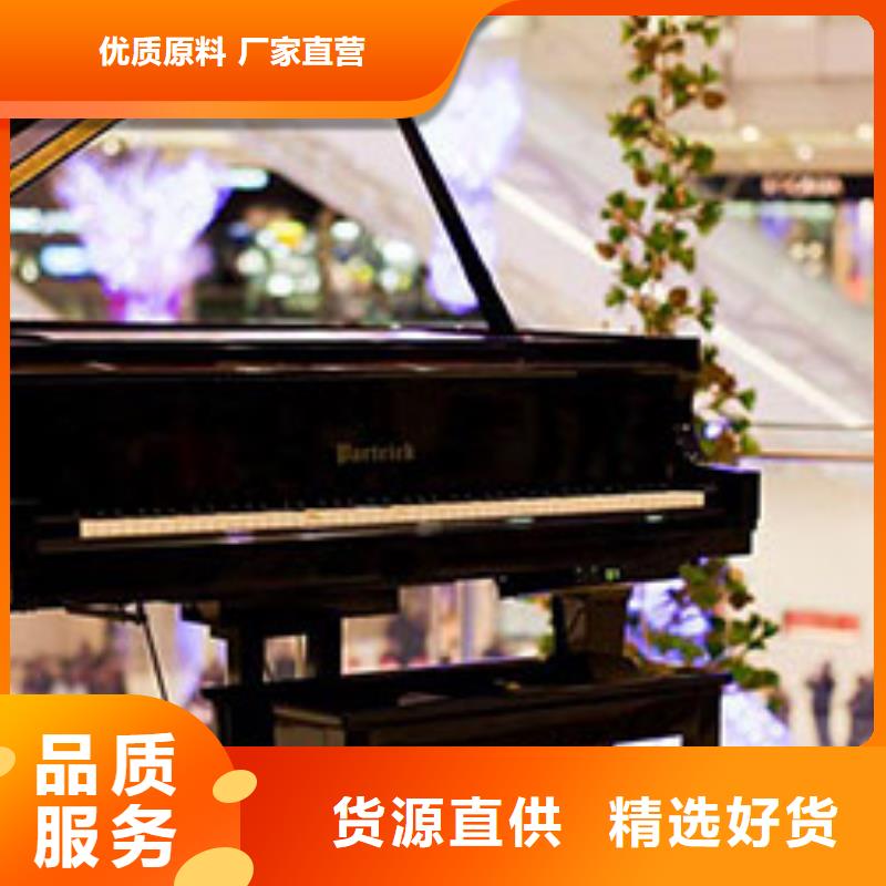 钢琴-帕特里克钢琴全国招商规格型号全