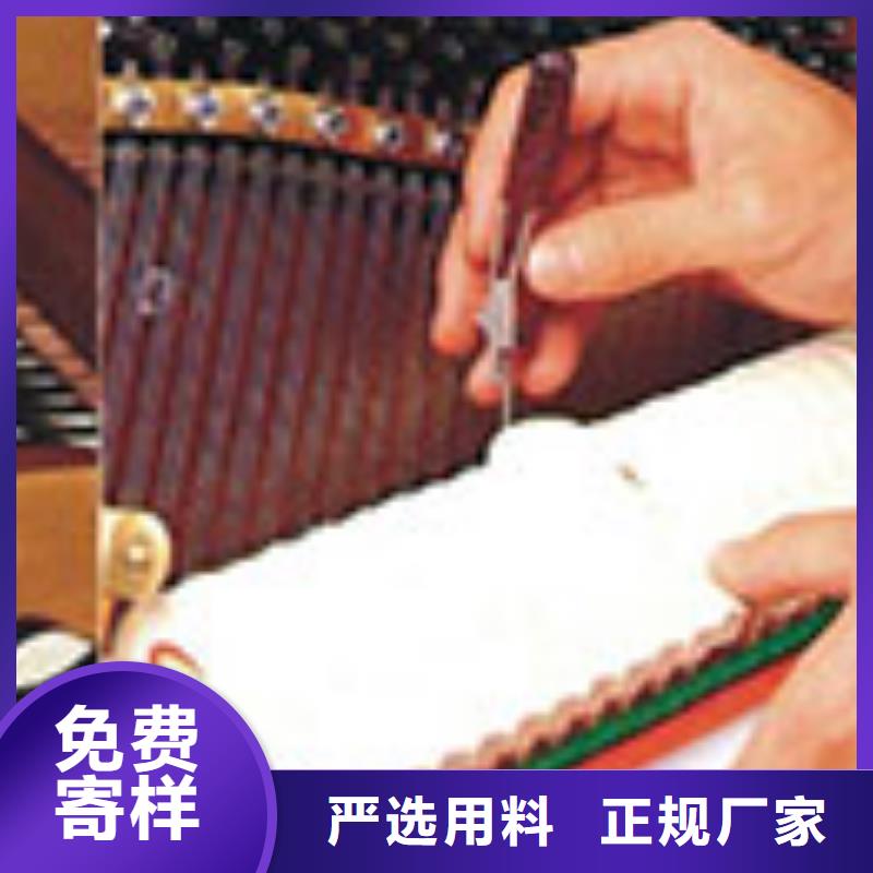 钢琴帕特里克钢琴加盟精选优质材料