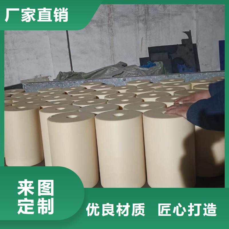 质量优的尼龙棒品牌厂家