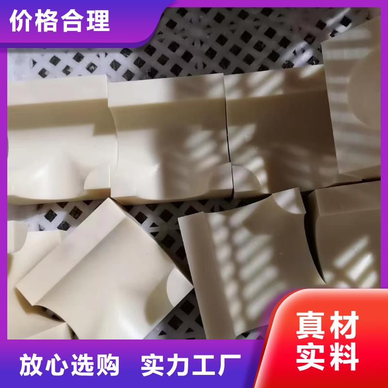 透明尼龙板视频-江西省九江市|浔阳|星子|抚州|上饶|新余|宜春|南昌透明尼龙板-宁垣