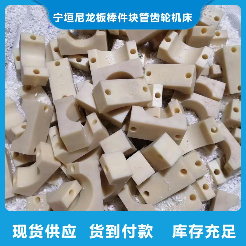 尼龙尼龙轮厂家市场报价