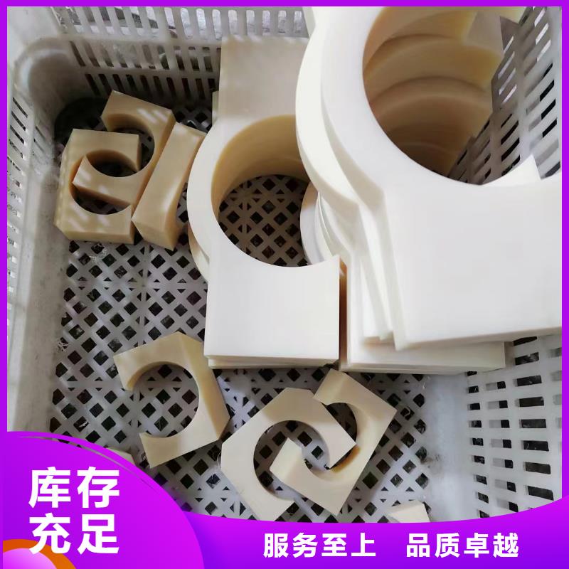 【尼龙,尼龙板厂家专业信赖厂家】