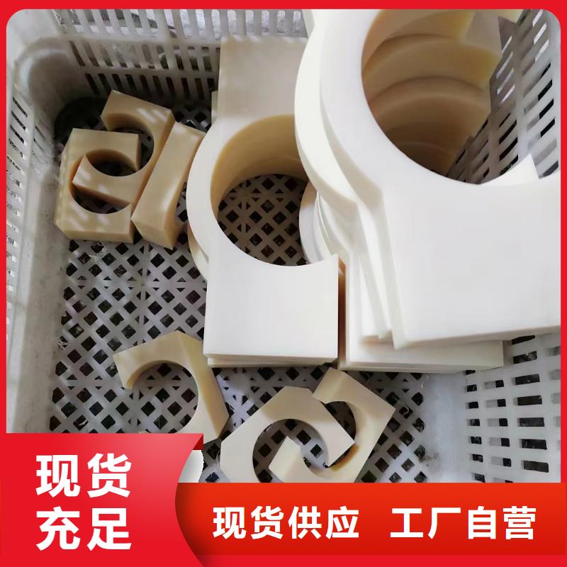 质量优的尼龙棒品牌厂家