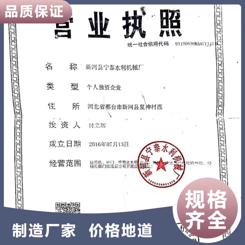 尼龙,尼龙齿轮闪电发货