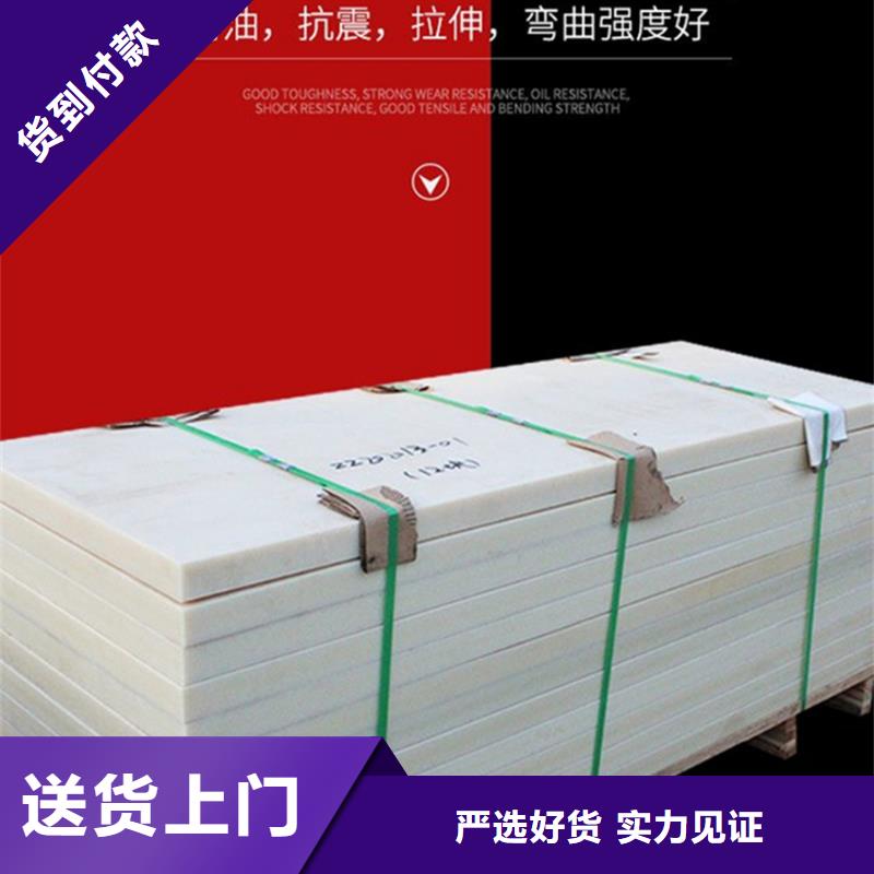 尼龙,尼龙齿轮闪电发货