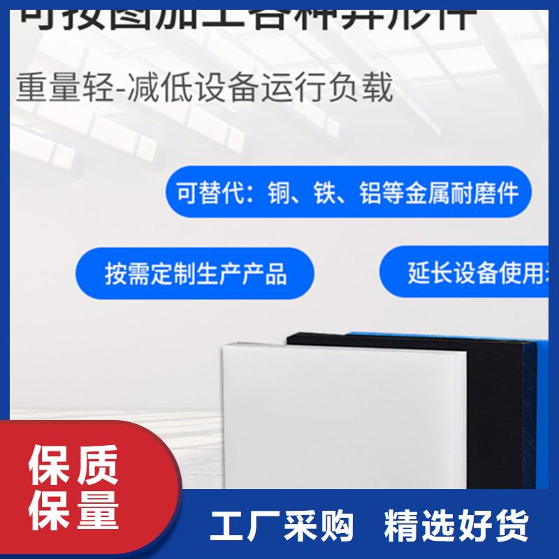 尼龙垫免费拿样