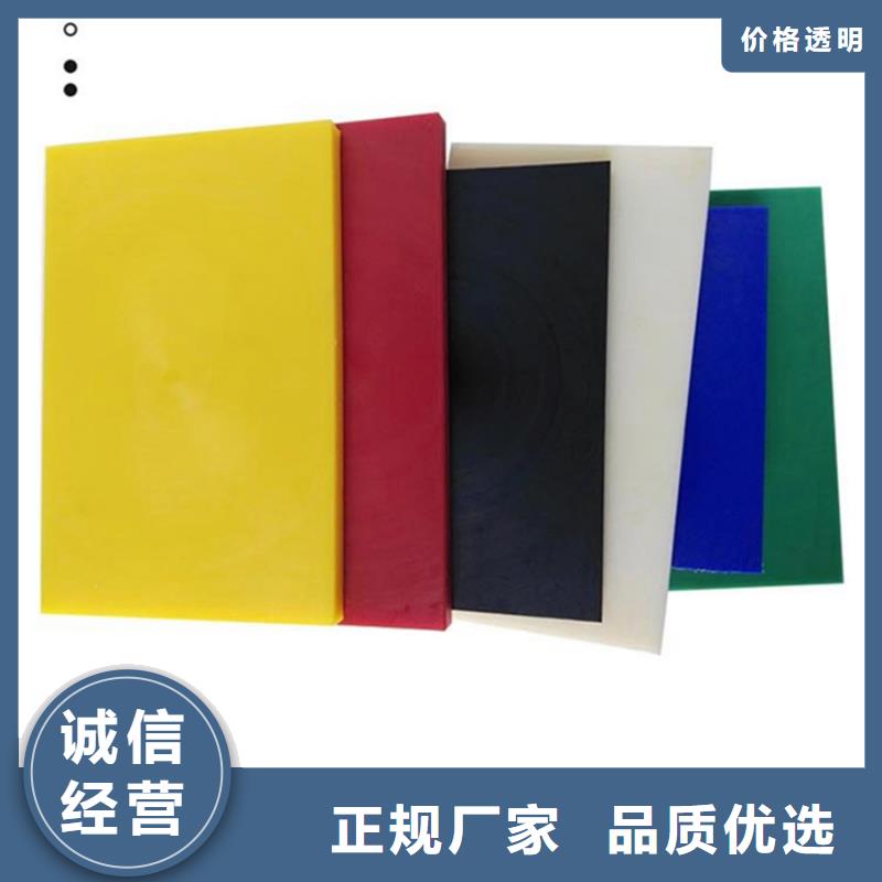 尼龙,尼龙块厂家厂家直销售后完善