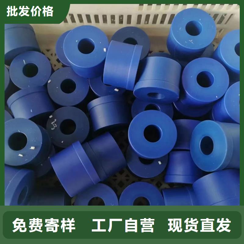 质量优的尼龙棒品牌厂家