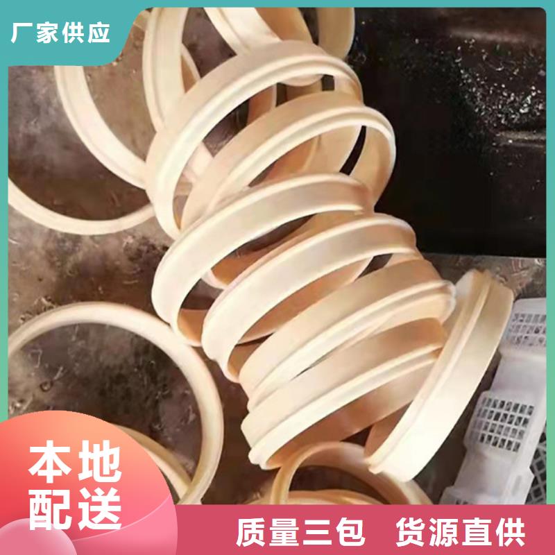 尼龙,黑色尼龙板海量现货直销