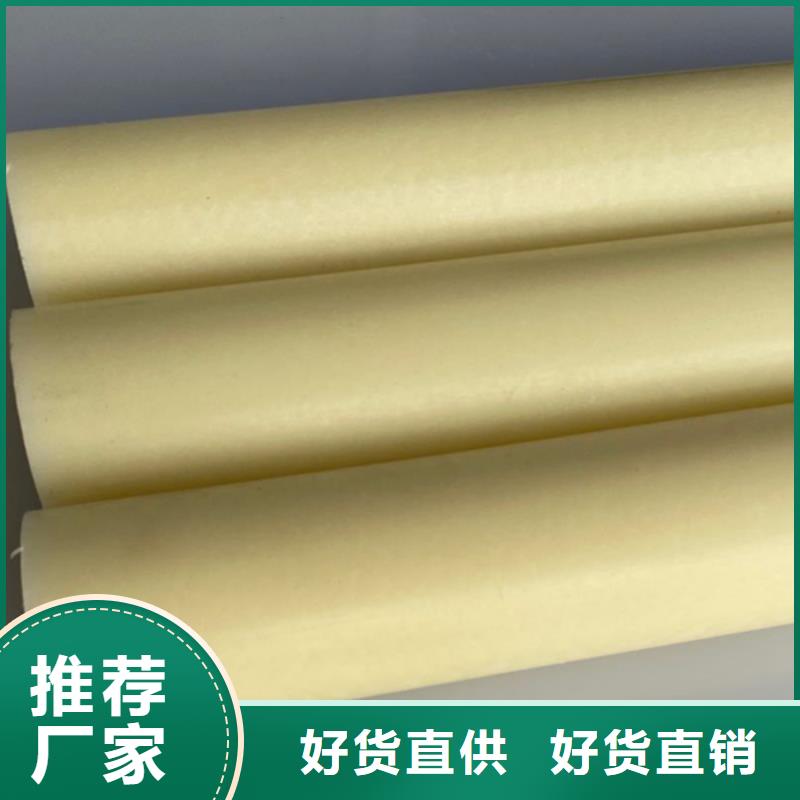 尼龙异形件厂家现货定做