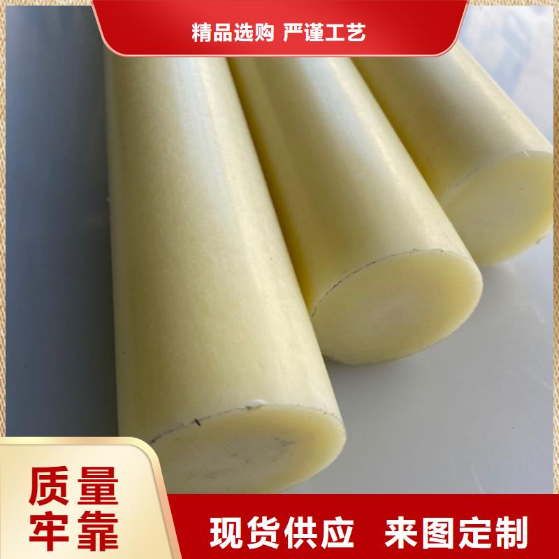 尼龙异形件厂家现货定做