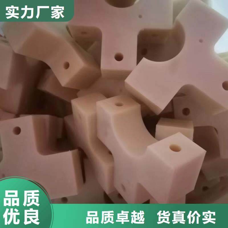尼龙玻纤尼龙棒敢与同行比服务
