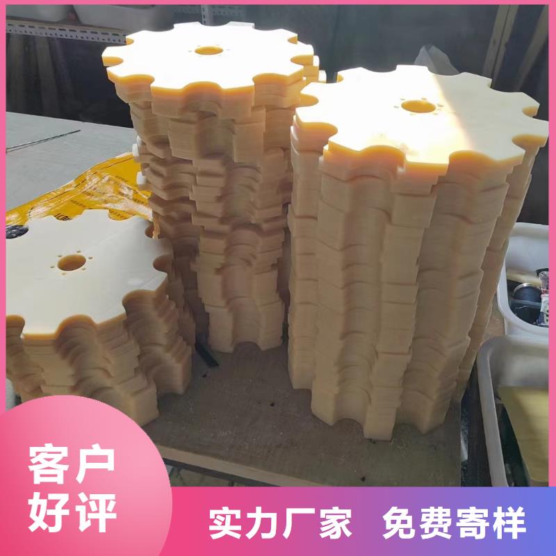 尼龙垫免费拿样