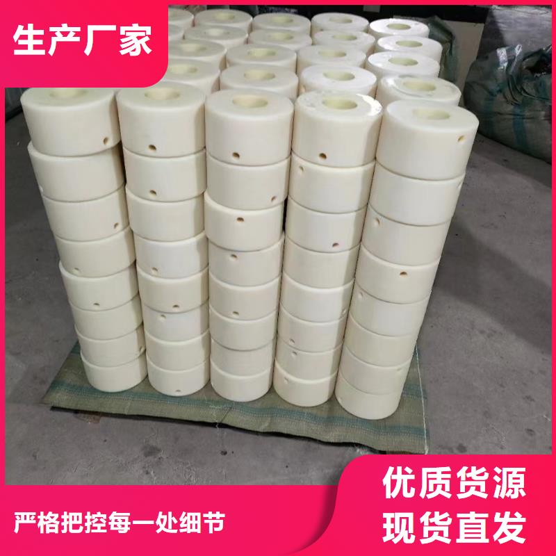 透明尼龙板视频-江西省九江市|浔阳|星子|抚州|上饶|新余|宜春|南昌透明尼龙板-宁垣