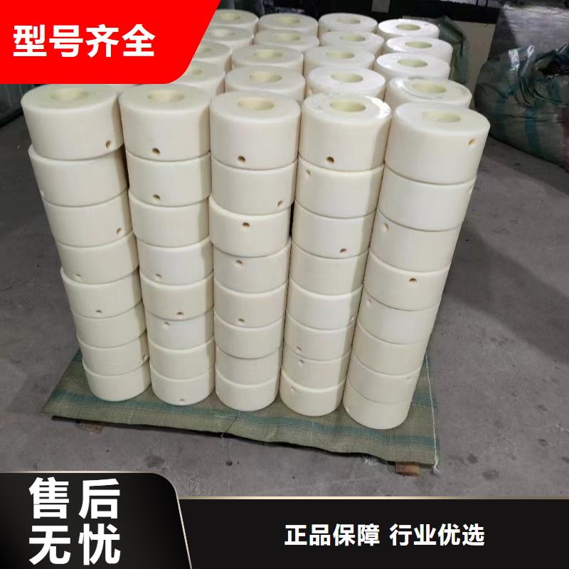 尼龙玻纤尼龙棒敢与同行比服务