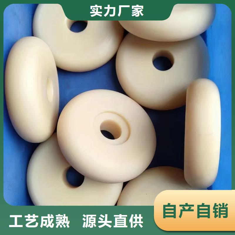 【尼龙,尼龙板厂家专业信赖厂家】