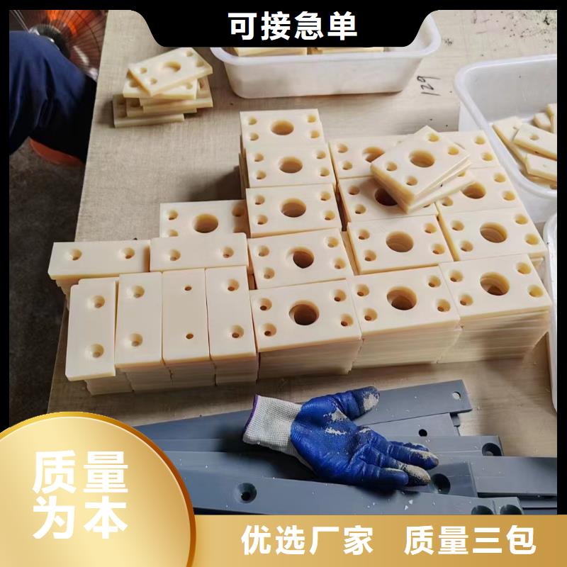 尼龙尼龙轮厂家市场报价