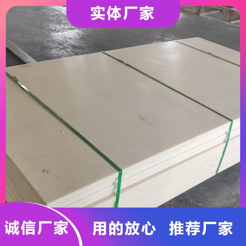 尼龙管厂家直销-全国发货