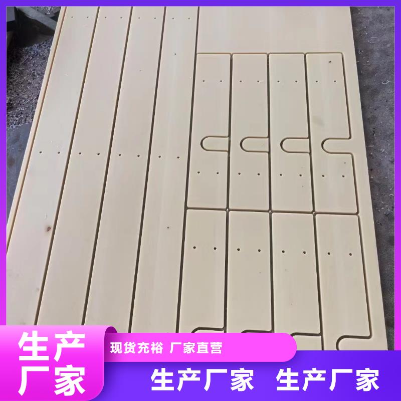 尼龙异形件厂家现货定做