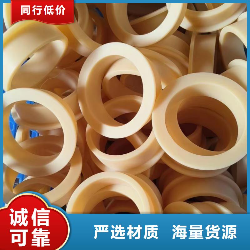 透明尼龙板视频-江西省九江市|浔阳|星子|抚州|上饶|新余|宜春|南昌透明尼龙板-宁垣