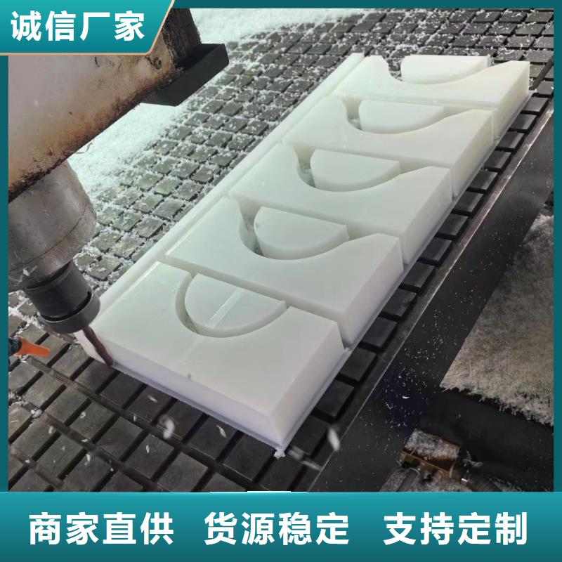 尼龙垫免费拿样