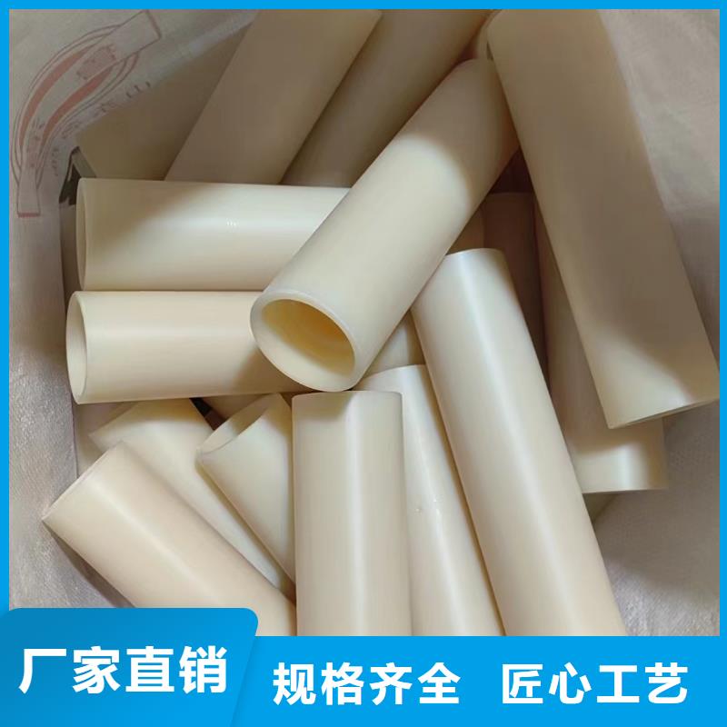 透明尼龙板视频-江西省九江市|浔阳|星子|抚州|上饶|新余|宜春|南昌透明尼龙板-宁垣